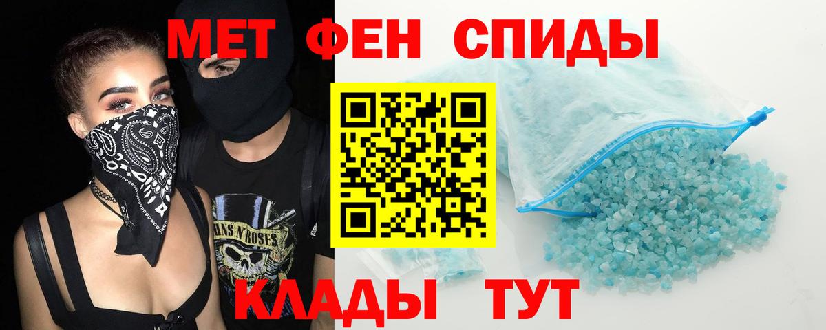 АМФ Premium  АМФ  Новокубанск  Вход с VPN 
