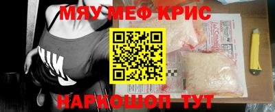 дмт Волгодонск