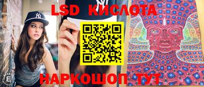 дмт Волгодонск