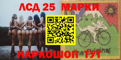дмт Волгодонск