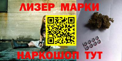 спайс Волжский