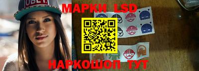 дмт Волгодонск
