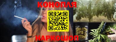 соль курить ск Волжск