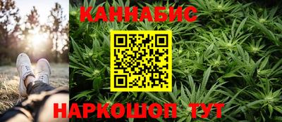 спайс Волжский