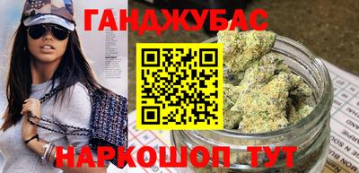 спайс Волжский