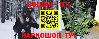 спайс Волжский