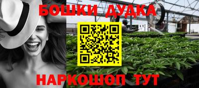 соль курить ск Волжск