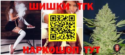 дмт Волгодонск