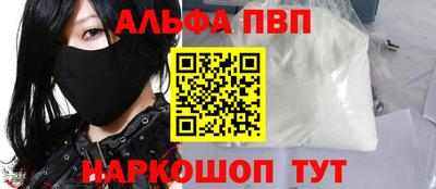 дмт Волгодонск