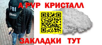 дмт Волгодонск