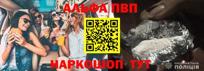 дмт Волгодонск