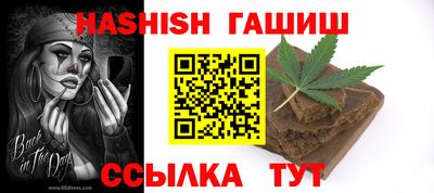 дмт Волгодонск