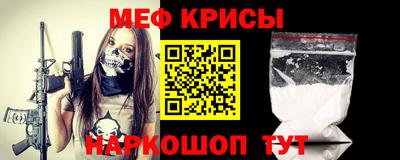 соль курить ск Волжск