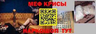 соль курить ск Волжск